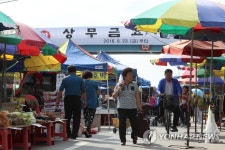 광주 상무지구 금요시장 어떻게 달라졌나 | 연합뉴스
