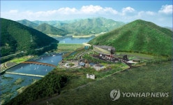 영천 첫 관광호텔 | 연합뉴스