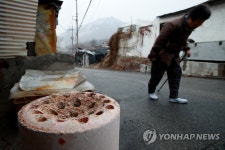 할머니의 겨울 | 연합뉴스