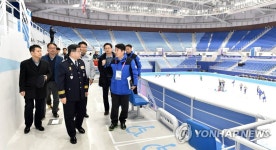 강릉 빙상경기장 점검하는 최종헌 강원경찰청장 | 연합뉴스