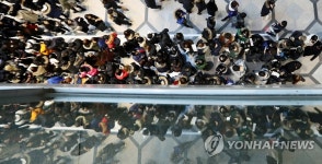 대학으로 가는 길 | 연합뉴스