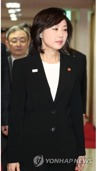 조윤선 장관, 국무회의 참석 | 연합뉴스