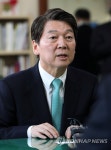 발언하는 안철수 | 연합뉴스
