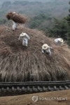 한식 맞는 구리 동구릉 | 연합뉴스