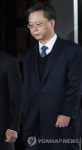 검찰 축석한 우병우 | 연합뉴스