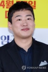 안재홍, 돌아온 봉블리 | 연합뉴스