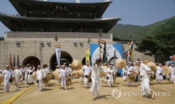 모전들소리 공연 | 연합뉴스