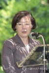 발언하는 김혜숙 이화여대 총장 | 연합뉴스