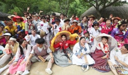 품바 보러 오세요 | 연합뉴스