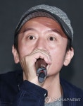 인사하는 김일권 시네마달 대표 | 연합뉴스
