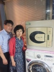 23년 사용한 금성사 의류건조기 기증합니다 | 연합뉴스