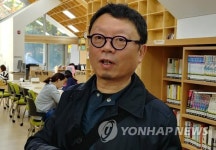 한내 지혜의 숲 설계한 장윤규 건축가 | 연합뉴스