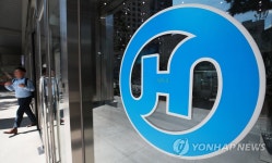 회삿돈으로 자택경비 한진빌딩 압수수색…조양호 곧 소환 | 연합뉴스