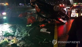 천안 나들목 입구 교통사고 | 연합뉴스