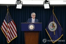 연준 긴급처방에 한은 금리인하 전망 급부상…시기에 촉각(종합) | 연합뉴스