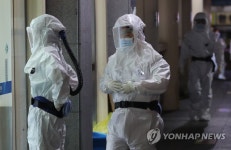 [속보] 대구서 코로나19 추가 사망자 발생…국내 34번째 | 연합뉴스