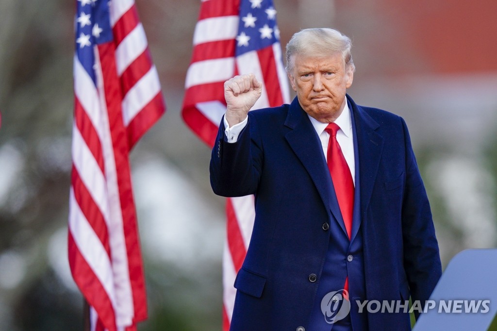 트럼프 대통령, 우크라이나 전략 논의…한국도 개입 가능성 대두
