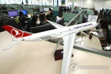 [특징주] 코로나19 재확산 우려에 여행·항공주 약세 | 연합뉴스