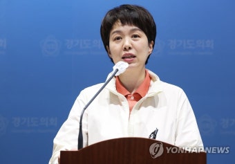 공약 발표하는 김은혜 | 연합뉴스