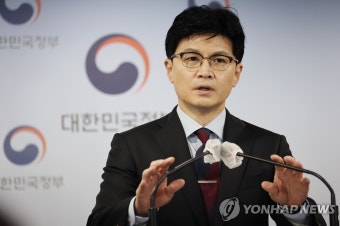 이재용 복권·신동빈 사면…이명박·김경수 등 정치인 특사 제외(종합) | 연합뉴스