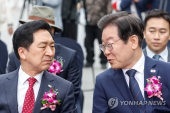 대화하는 김기현 대표와 이재명 대표 | 연합뉴스