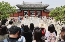 시간여행-영조, 홍화문을 열다…창경궁 봄 궁중문화축전 | 연합뉴스