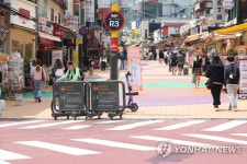 홍대 관광특화거리 레드로드 | 연합뉴스