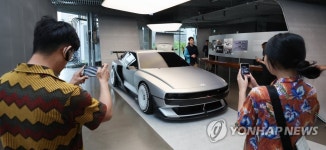 포니에서 N비전74로 | 연합뉴스