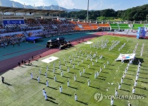 강원·춘천세계태권도문화축제, 송암 주경기장서 개막 | 연합뉴스