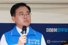 與 강서구청장 보선 후보 김태우…민주당 심판 vs 해괴한 작태(종합2보) | 연합뉴스