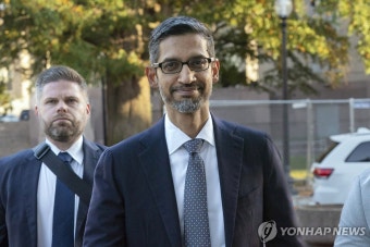 반독점소송 재판 위해 법원 도착하는 구글 CEO | 연합뉴스