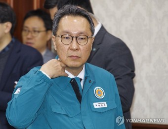 중대본 회의 입장하는 박민수 복지부 2차관 | 연합뉴스
