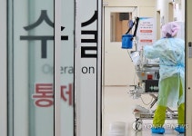 돌아오지 않는 전공의들…간호사 진료행위, 현장에선 '글쎄' | 연합뉴스