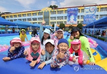 학교운동장·공터에 워터파크…제8회 성북문화바캉스 개최 | 연합뉴스