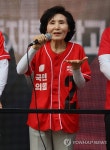 청주 가경터미널시장 방문한 설난영 | 연합뉴스
