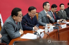 발언하는 조광한 최고위원 | 연합뉴스