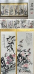Yahoo!オークション - 観心・時代旧蔵 G9057中国古書道 黄賓虹 花卉図...  観心・時代旧蔵 G9057中国古書道 黄賓虹 花卉図... - Yahoo!... 