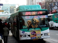 2010 / 12 / 26 - 부천북부역, 소사역 잡사 - 버스 갤러리