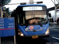 2010 / 12 / 31 - 남산, 디엠씨, 능곡역, 인천공항 - 버스 갤러리