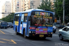 [인천] 백운역,동암역,인천터미널 잡사 - 버스 갤러리