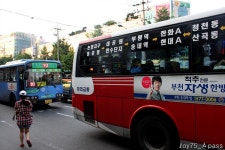 [인천] 백운역,동암역,인천터미널 잡사 - 버스 갤러리