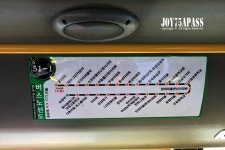 [111203] 상갈파출소,보정역 잡사 - 버스 갤러리