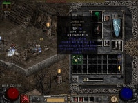 나도 미확다뎀 깟다 떳냐?? - 디아블로 갤러리