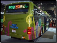 2011 서울모터쇼 버스(대우버스) - 버스 갤러리