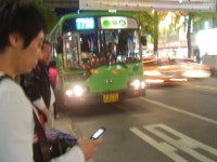 오늘 갔다온 루트ㅋㅋ(잡사도 있는데 진성히는 이걸 어떻게 하는지....) - 버스 갤러리