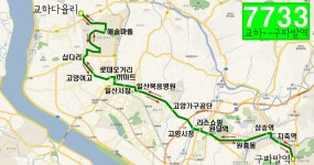 근데 제일여객 7733과 9703은 둘다 158이었던 거? - 버스 갤러리