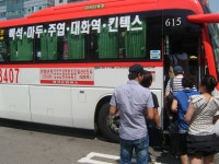 [2011. 8. 28]대화역, 법원읍, 연신내 잡사(1) - 버스 갤러리