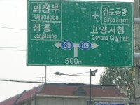 [2011. 10. 09] 뒤늦은 신성교통 703번 시승기 (3부) - 버스 갤러리