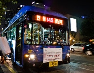 용남 오산-강남 뉴 그랜버드? 外 - 버스 갤러리