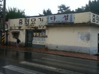 [의정부/포천/철원/연천/동두천] 7월 7일 경기 북부권 시승기 - 버스 갤러리